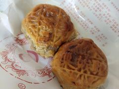 -巢娭毑月饼店(洞井路店)