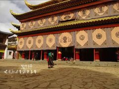 -达仓郎木寺院