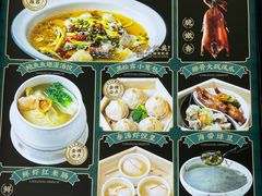 -龙凤点心·饼家(松岗店)