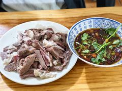 蘸羊肉-三中高皇羊肉馆