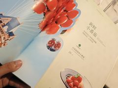 -大树餐厅(益田假日店)