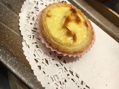 蛋挞-苏浙徽·江南荟·本味融合菜(相城方圆里店)