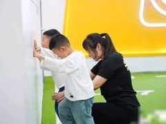 -BingoLand宾果体能中心(上城全民健身中心)