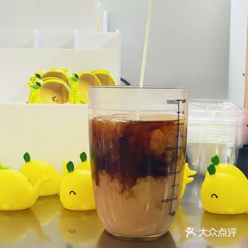 TANING手挞柠檬茶