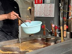 -青羊区不同味冒菜店(青羊店)