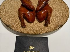 -新荣记(椒江店)