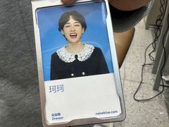 -天真蓝照相馆(五角场百联又一城店)