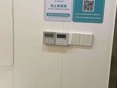 -麦悠悠·SPA·推拿(沈杜公路地铁站店)