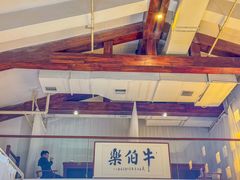 -唐诗楼(竹林庭院店)