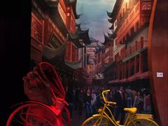 -上海外滩英迪格酒店