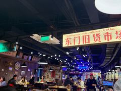 -萍姐火锅·公路夜市(打浦桥日月光店)