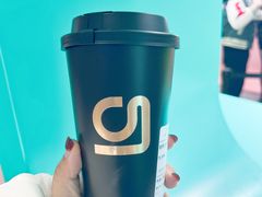 -gleeglee乐溢亦茶(合生汇店)