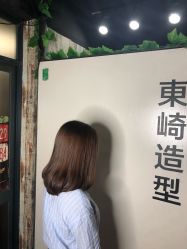 -UN·SAKA 右嗯造型