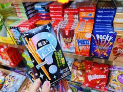 -紫荆城食品交易中心(华强北店)
