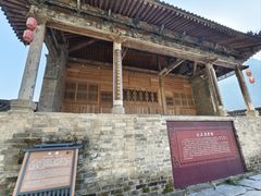 -北五省会馆