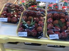-果蔬好生活超市(东湖店)