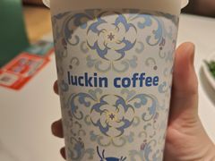 -瑞幸咖啡(东海缤纷天地店)