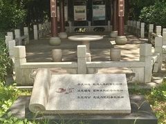 -海珠湖公园