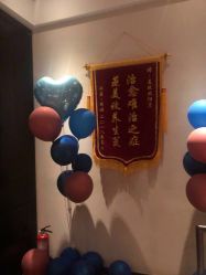 -美玫美容SPA护理中心
