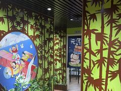 -学习谷日语培训日本留学·多语种外语教学(海淀人大分部)