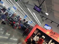 -迪卡侬(大英山店)