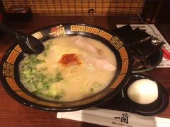 -一兰拉面(池袋店)