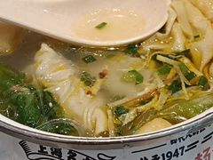 -小杨生煎(香港名都店)
