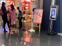 -伊豆野菜村(大族广场店)