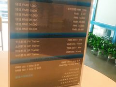 -Bona Fit 伯纳健身超级工作室(车公庄店)