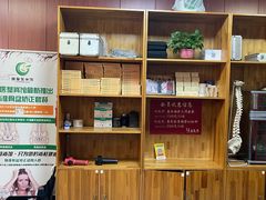 -国医整脊馆(武夷路店)