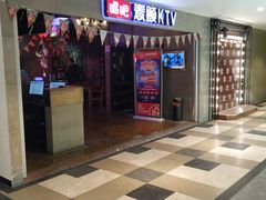 -米莱欧百货(吉利店)