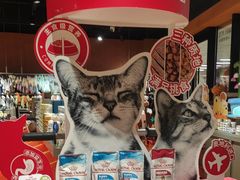 -MARSMART PETS火星宠物超市(1733店)
