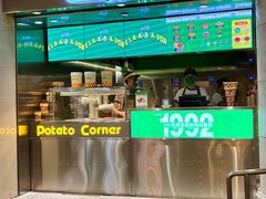 -Potato Corner(广州天河城店)