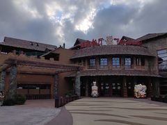 -上海野生动物园老虎餐厅