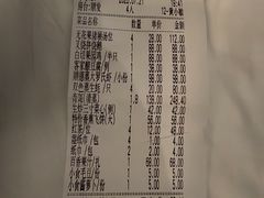 -顺德佬·宴请·生日宴(西乡店)