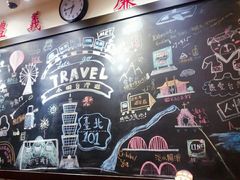 -小明同学(三里屯店)