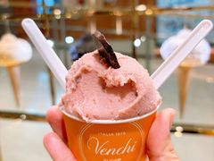 -VENCHI 闻绮(北京国贸商城店)