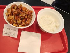 -和合谷(北京市王府井百货大楼店)