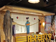 -长藤鬼校(龙翔店)