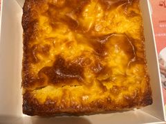 咸蛋黄烤芝士-BreadTalk面包新语·烘焙蛋糕(领展购物广场店)