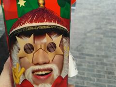 -LELECHA乐乐茶(王府井喜悦店)