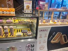 -陕拾叁(袁家村店)