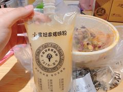 -小蛮妞家螺蛳粉(凯旋路店)
