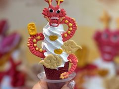 -CORNER CONE GELATO酷矿手作霜淇淋(南头古城店)