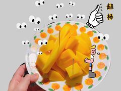 徒手切芒果-盒马鲜生(馥邦国际店)