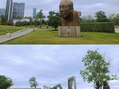 -深圳人才公园