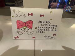 -大连中远海运洲际酒店