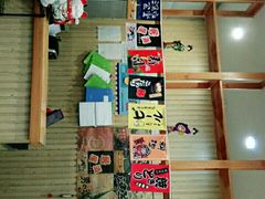 -林妈妈村·日式料理(宝山龙湖天街店)