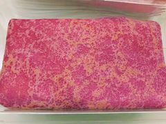 -BreadTalk面包新语·烘焙蛋糕(领展购物广场店)