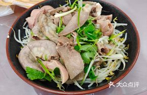 Huai Salt Pork Trio